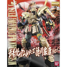 Load image into Gallery viewer, P Bandai 1/100 MG Musha Gundam MK II Tokugawa Ieyasu Ver.
