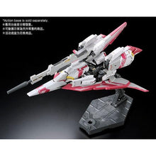Load image into Gallery viewer, P Bandai 1/144 RG MSZ-006-3 Zeta Gundam
