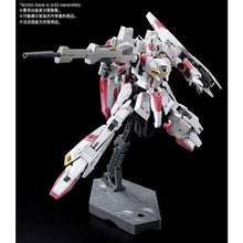Load image into Gallery viewer, P Bandai 1/144 RG MSZ-006-3 Zeta Gundam
