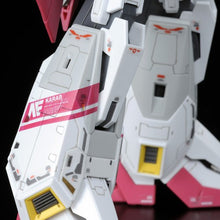 Load image into Gallery viewer, P Bandai 1/144 RG MSZ-006-3 Zeta Gundam
