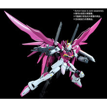 Load image into Gallery viewer, P Bandai 1/100 MG Destiny Impulse Gundam R Regenes
