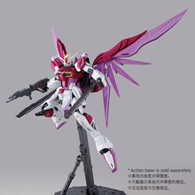 Load image into Gallery viewer, P Bandai 1/100 MG Destiny Impulse Gundam R Regenes
