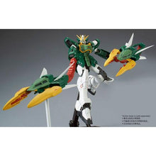 Load image into Gallery viewer, P Bandai MG 1/100 Altron Gundam
