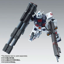Load image into Gallery viewer, P Bandai 1/100 MG Weapon &amp; Armor Hanger for Full Armor Gundam Ver Ka Gundam Thunderbolt
