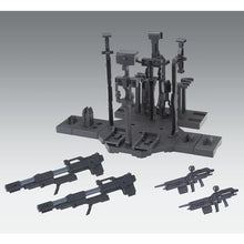 Load image into Gallery viewer, P Bandai 1/100 MG Weapon &amp; Armor Hanger for Full Armor Gundam Ver Ka Gundam Thunderbolt
