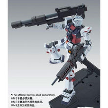 Load image into Gallery viewer, P Bandai 1/100 MG Weapon &amp; Armor Hanger for Full Armor Gundam Ver Ka Gundam Thunderbolt
