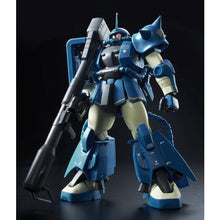 Load image into Gallery viewer, P Bandai 1/100 MG MS-06R-2 Robert Gilliam&#39;s Zaku II
