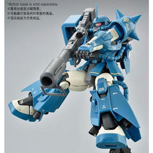 Load image into Gallery viewer, P Bandai 1/100 MG MS-06R-2 Robert Gilliam&#39;s Zaku II
