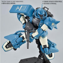 Load image into Gallery viewer, P Bandai 1/100 MG MS-06R-2 Robert Gilliam&#39;s Zaku II
