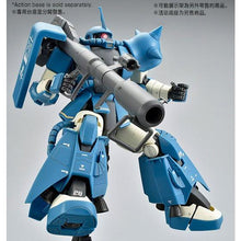 Load image into Gallery viewer, P Bandai 1/100 MG MS-06R-2 Robert Gilliam&#39;s Zaku II
