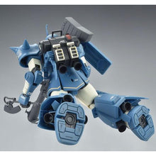 Load image into Gallery viewer, P Bandai 1/100 MG MS-06R-2 Robert Gilliam&#39;s Zaku II
