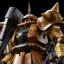 Load image into Gallery viewer, P Bandai 1/100 MG MS-06R-1A Masaya Nakagawa’s Zaku II
