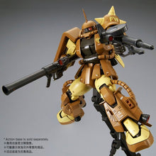 Load image into Gallery viewer, P Bandai 1/100 MG MS-06R-1A Masaya Nakagawa’s Zaku II
