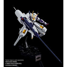 Load image into Gallery viewer, P Bandai 1/144 HG Gundam TR-6 Wondwart

