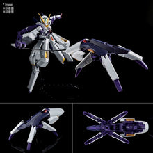 Load image into Gallery viewer, P Bandai 1/144 HG Gundam TR-6 Wondwart
