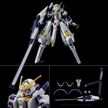 Load image into Gallery viewer, P Bandai 1/144 HG Gundam TR-6 Wondwart
