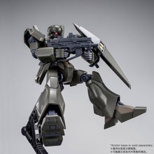 Load image into Gallery viewer, 1/144 HG Jegan Type D Escort Type
