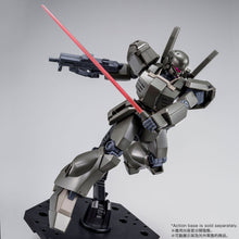 Load image into Gallery viewer, 1/144 HG Jegan Type D Escort Type
