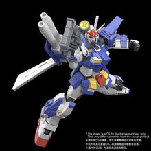Load image into Gallery viewer, P Bandai 1/100 MG Gundam Stormbringer

