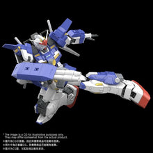 Load image into Gallery viewer, P Bandai 1/100 MG Gundam Stormbringer
