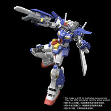 Load image into Gallery viewer, P Bandai 1/100 MG Gundam Stormbringer
