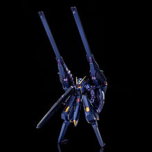 Load image into Gallery viewer, P Bandai 1/144 HG Gundam TR-6 Hazel II
