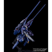 Load image into Gallery viewer, P Bandai 1/144 HG Gundam TR-6 Hazel II
