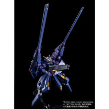 Load image into Gallery viewer, P Bandai 1/144 HG Gundam TR-6 Hazel II
