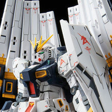 Load image into Gallery viewer, P Bandai 1/144 RG Expansion Parts For v Gundam Double Fin Funnel Custom Unit
