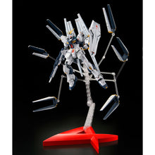 Load image into Gallery viewer, P Bandai 1/144 RG Expansion Parts For v Gundam Double Fin Funnel Custom Unit
