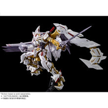 Load image into Gallery viewer, Damaged Box - P Bandai 1/144 RG Gundam Astray Gold Frame Amatsu Hana
