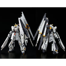 Load image into Gallery viewer, P Bandai 1/144 RG Nu Gundam HWS

