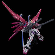 Load image into Gallery viewer, P Bandai 1/144 RG Destiny Impulse Gundam
