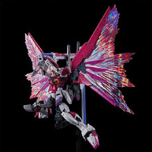 Load image into Gallery viewer, P Bandai 1/144 RG Destiny Impulse Gundam
