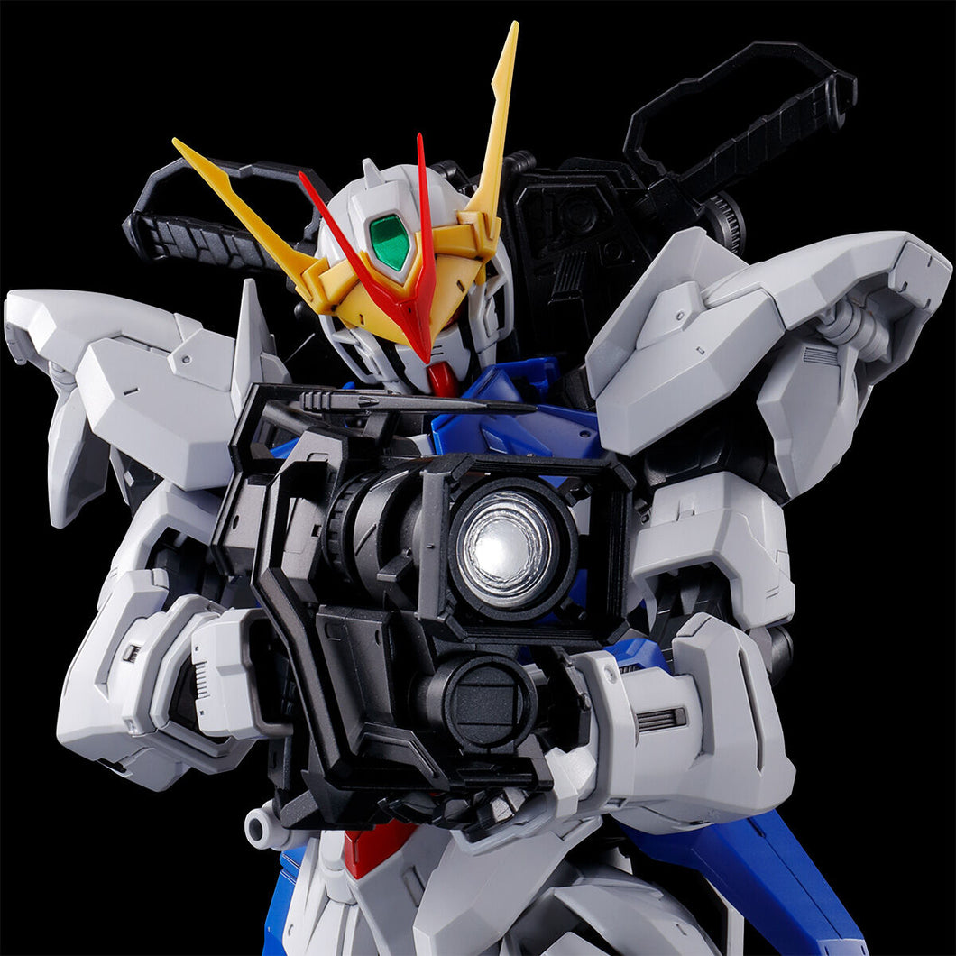 P Bandai 1/100 MG Gundam Astray Out Frame D