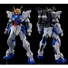 Load image into Gallery viewer, P Bandai 1/100 MG Gundam Astray Out Frame D
