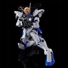 Load image into Gallery viewer, P Bandai 1/100 MG Gundam Astray Out Frame D
