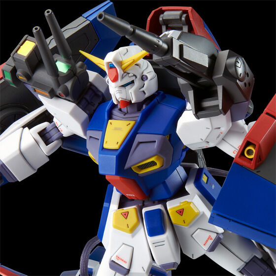 P Bandai 1/100 MG Mission Pack P Type for Gundam F90