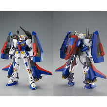 Load image into Gallery viewer, P Bandai 1/100 MG Mission Pack P Type for Gundam F90
