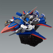 Load image into Gallery viewer, P Bandai 1/100 MG Mission Pack P Type for Gundam F90
