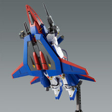 Load image into Gallery viewer, P Bandai 1/100 MG Mission Pack P Type for Gundam F90
