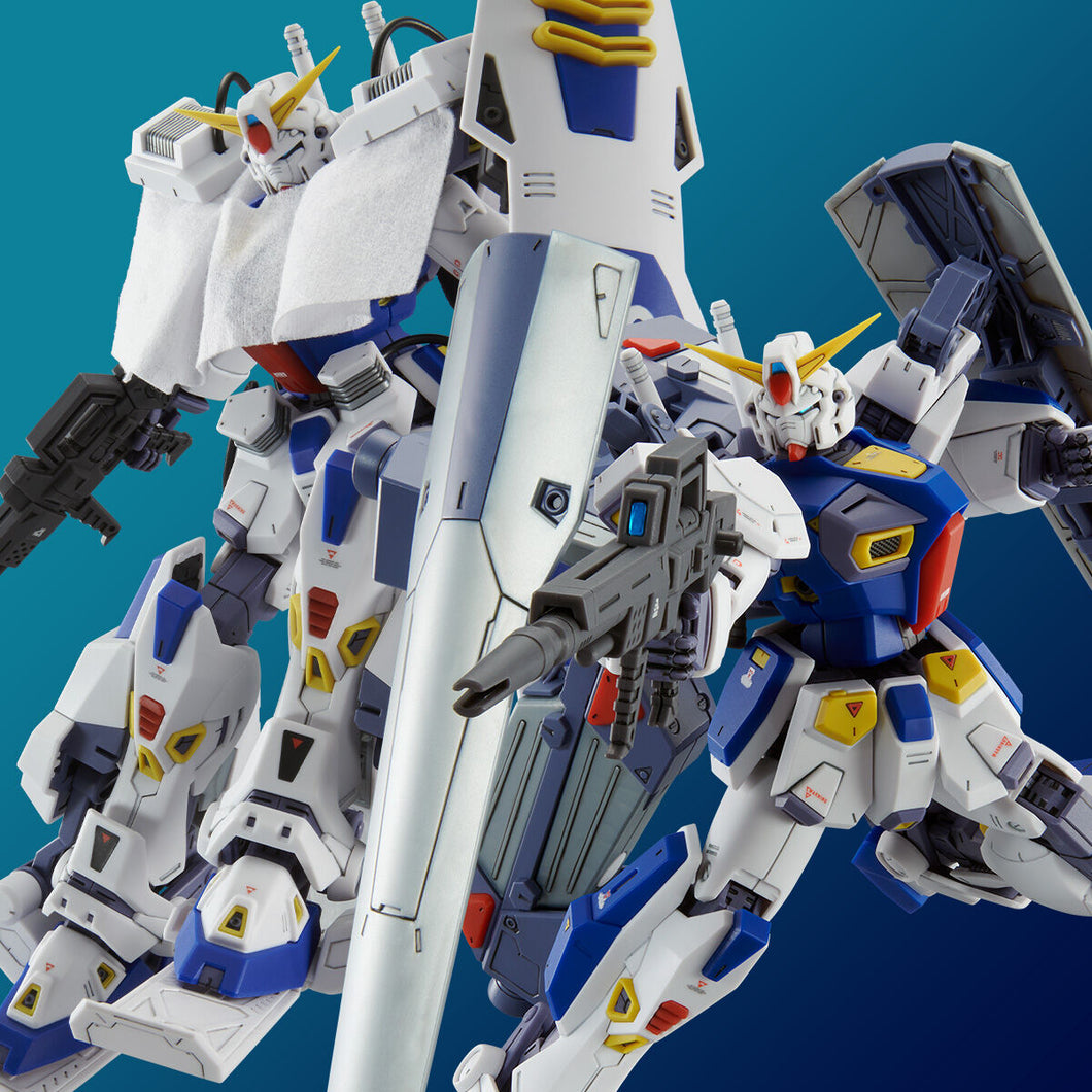 P Bandai 1/100 MG Mission Pack C-Type & T-Type For Gundam F90