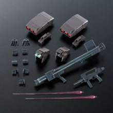 Load image into Gallery viewer, P Bandai 1/100 MG Stark Jegan
