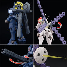 Load image into Gallery viewer, P Bandai 1/144 HG Vayeate Suivant &amp; Mercurius Suivant
