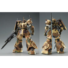 Load image into Gallery viewer, P Bandai 1/144 HG Zaku High Mobility Surface Type EGBA

