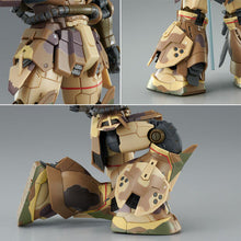 Load image into Gallery viewer, P Bandai 1/144 HG Zaku High Mobility Surface Type EGBA
