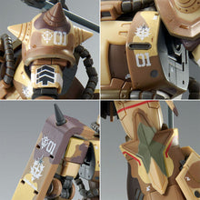 Load image into Gallery viewer, P Bandai 1/144 HG Zaku High Mobility Surface Type EGBA
