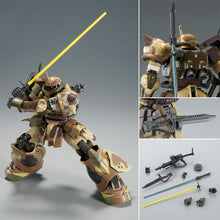 Load image into Gallery viewer, P Bandai 1/144 HG Zaku High Mobility Surface Type EGBA
