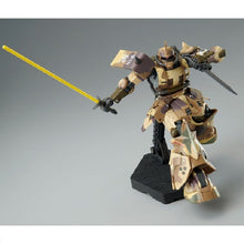 Load image into Gallery viewer, P Bandai 1/144 HG Zaku High Mobility Surface Type EGBA
