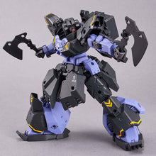Load image into Gallery viewer, P Bandai 1/144 30MM bEXM-28G Revernova Enhanced Ground Type

